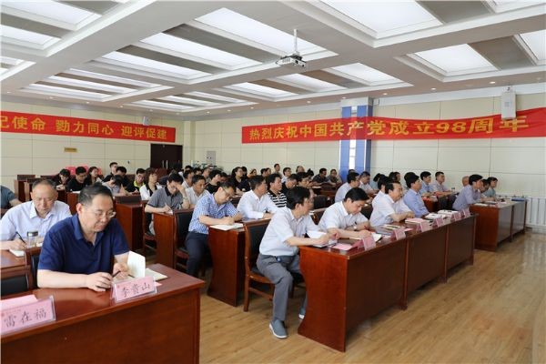 员工风采page2site4