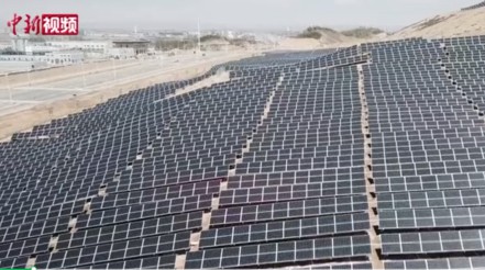 中国新闻网 | 把“太阳能”装进瓶子里？“液态阳光”未来还可替代化石能源